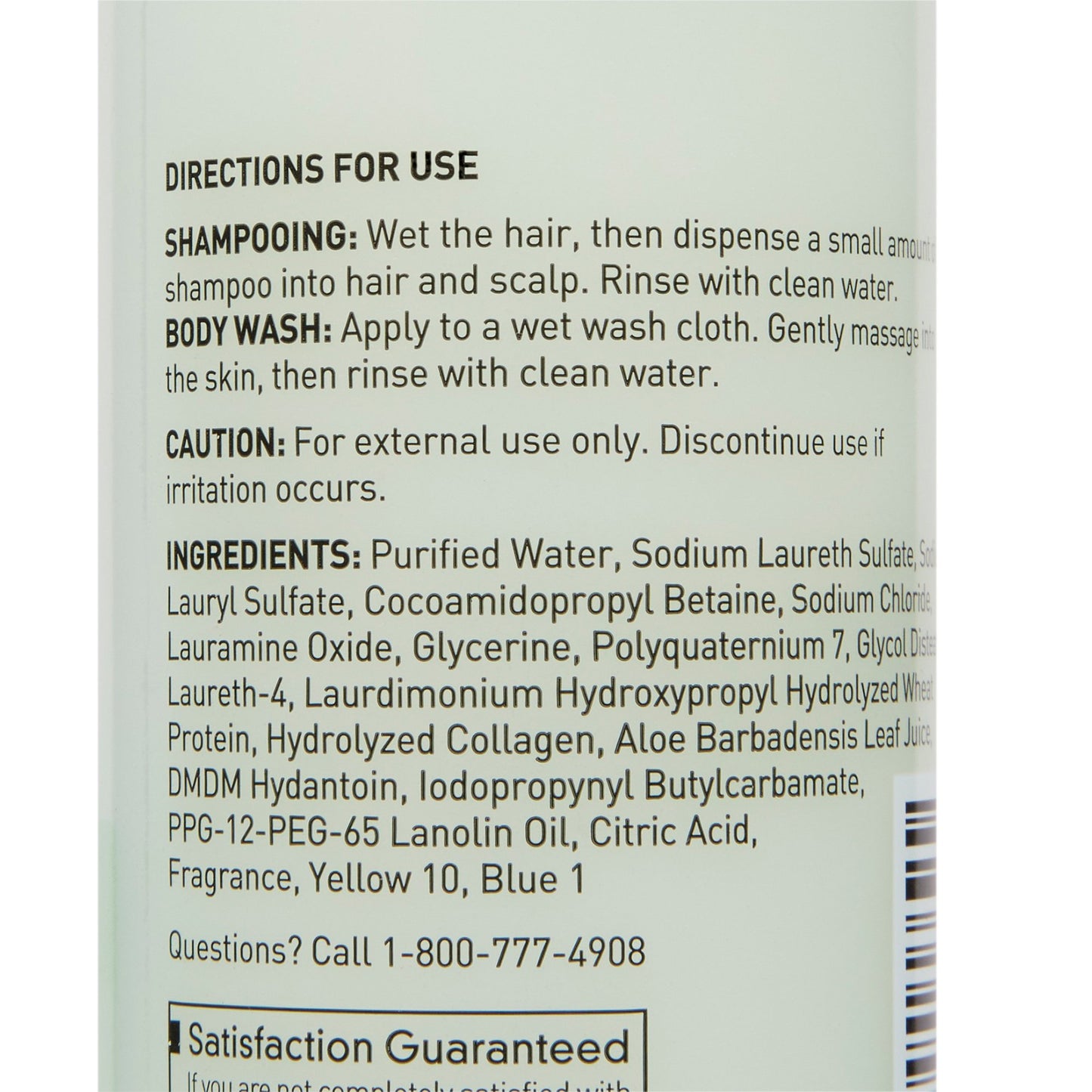 McKesson Shampoo and Body Wash 8 oz. Flip Top Bottle Cucumber Melon Scent (877022_CS)