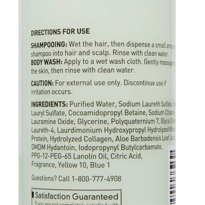 McKesson Shampoo and Body Wash 8 oz. Flip Top Bottle Cucumber Melon Scent (877022_CS)