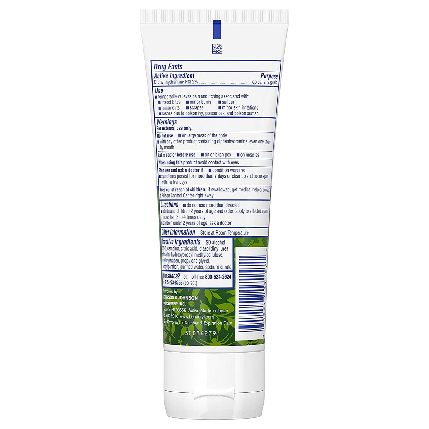 Benadryl® Itch Relief 2% Strength Gel 3.5 oz. Tube (874402_EA)