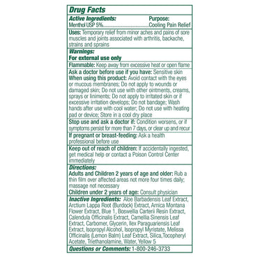 Biofreeze® Professional Topical Pain Relief 5% Strength Menthol Topical Gel 16 oz. (1027517_CS)