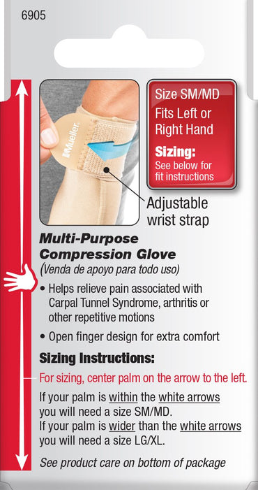Mueller® Compression & Support Gloves Compression Glove Fingerless Small / Medium Over-the-Wrist Length Ambidextrous (1141666_EA)