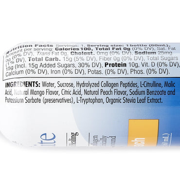 Expedite Oral Supplement Peach Mango Flavor Liquid 2 oz. Bottle (1194264_CS)