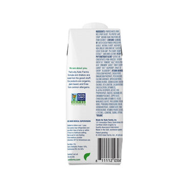 Kate Farms Pediatric Standard 1.2 Pediatric Oral Supplement Chocolate Flavor 8.45 oz. Carton Liquid Organic Pea Protein (1206262_EA)