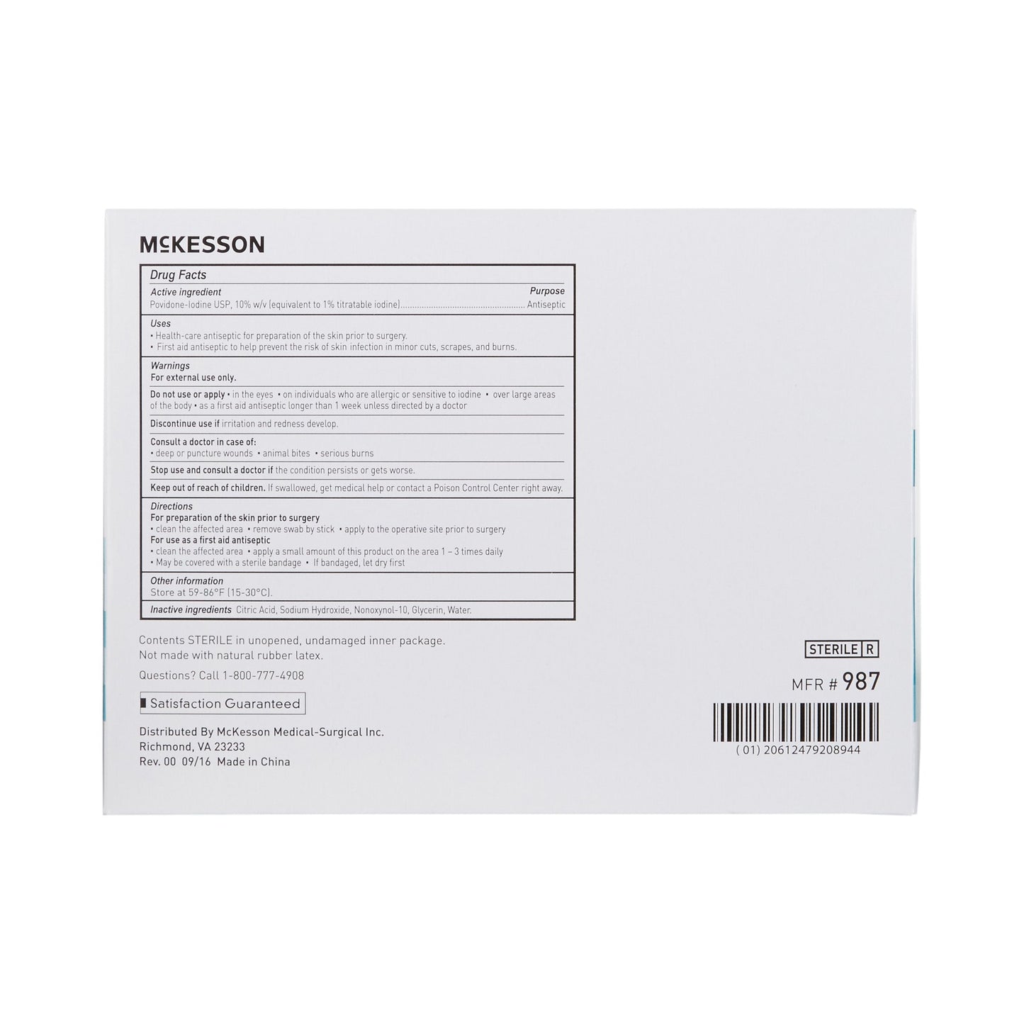McKesson Impregnated Swabstick 10% Strength Povidone-Iodine Individual Packet Sterile (854753_BX)