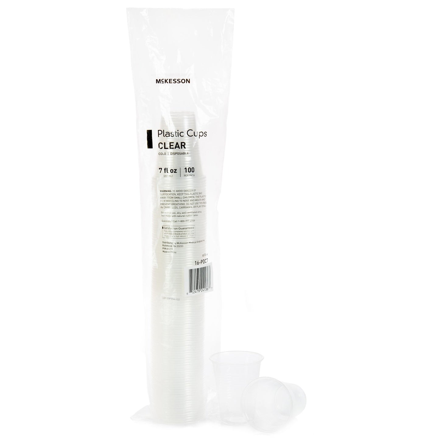 McKesson Drinking Cup 7 oz. Clear Polypropylene Disposable (1127770_CS)