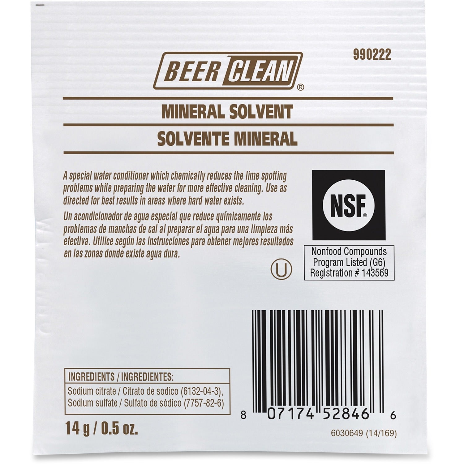 diversey-mineral-solvent-num-90222jd_1