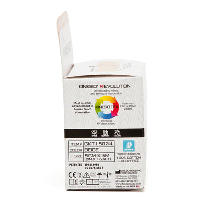 Kinesio® Tex Gold™ FP Kinesiology Tape Beige 2 Inch X 5-1/2 Yard Cotton NonSterile (883530_RL)