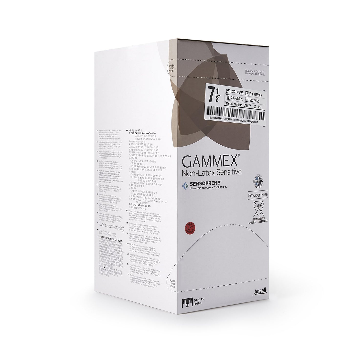 GAMMEX® Non-Latex Sensitive Surgical Glove Size 7.5 Sterile Polychloroprene Standard Cuff Length Micro-Textured Cream Chemo Tested (833675_CS)