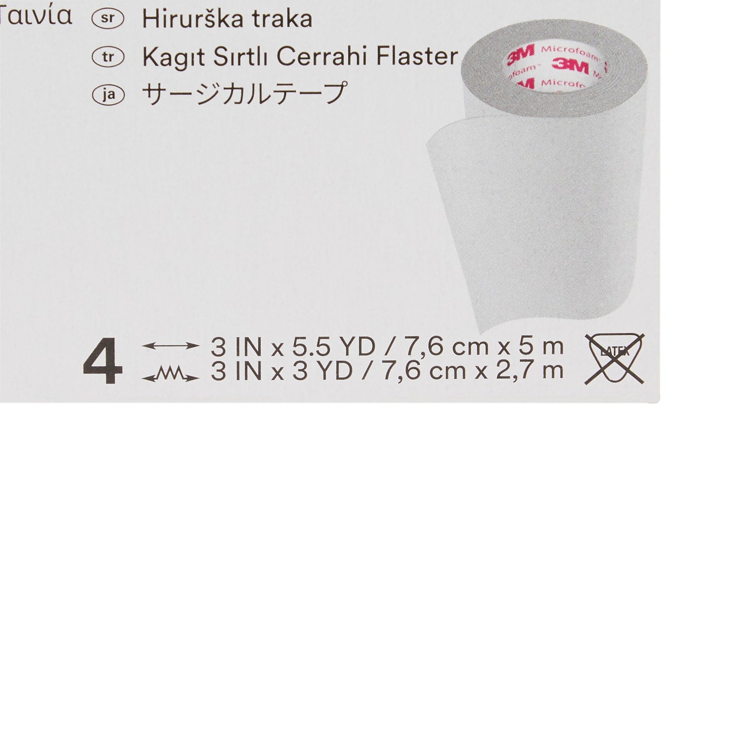 3M™ Microfoam™ Medical Tape White 3 Inch X 5-1/2 Yard Elastic / Foam NonSterile (5947_RL)