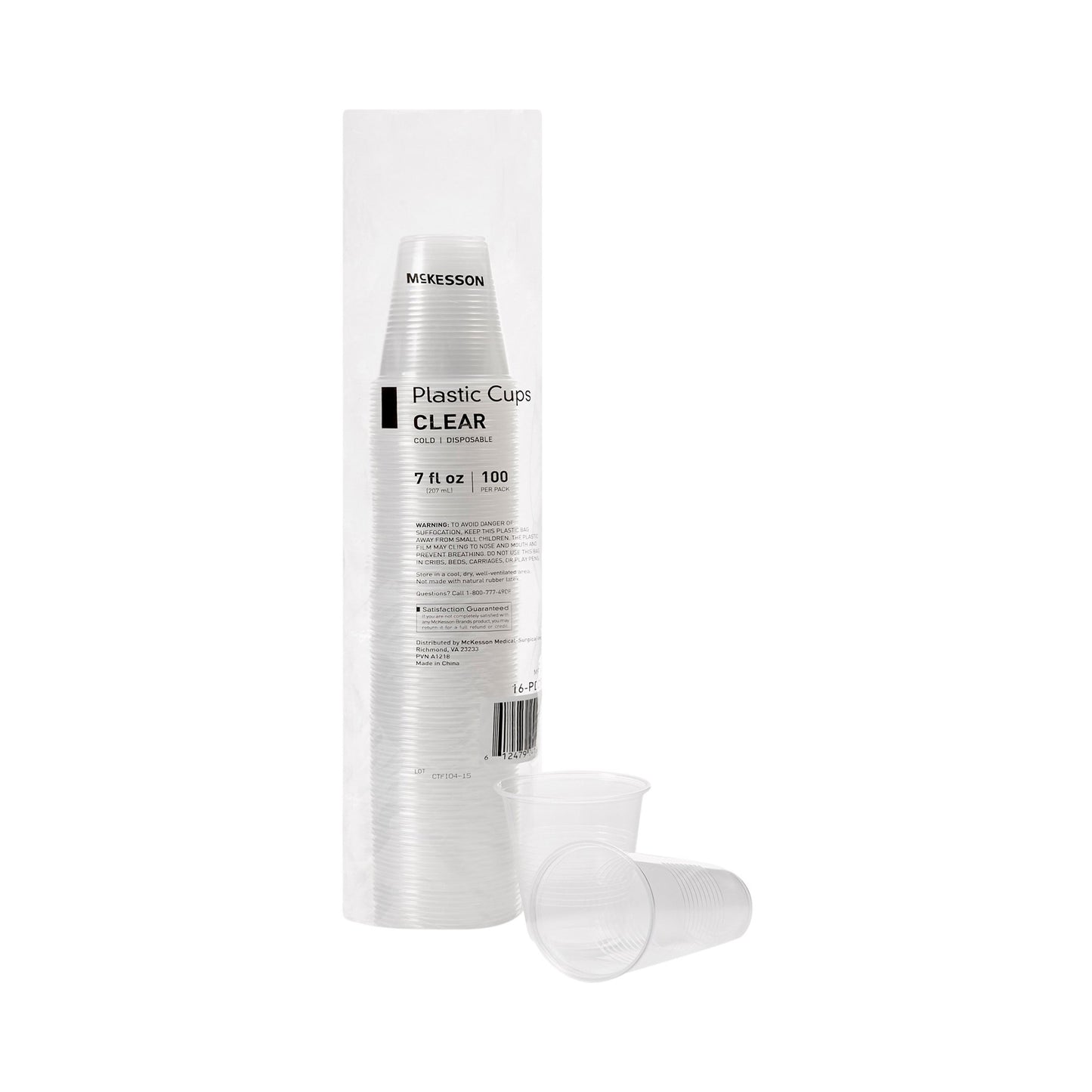 McKesson Drinking Cup 7 oz. Clear Polypropylene Disposable (1127770_CS)