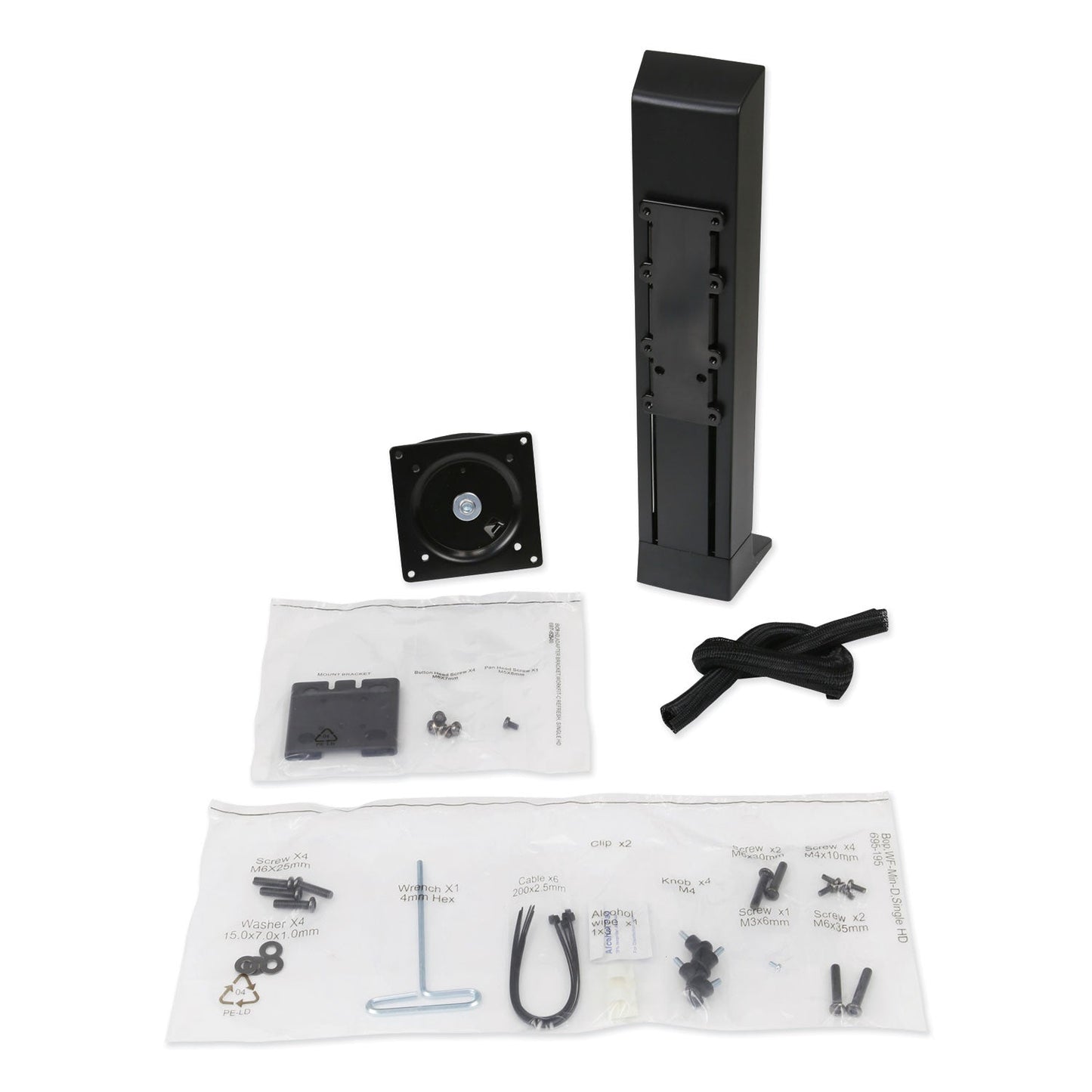 Ergotron Monitor Riser, Single Monitor Kit, 30 Degrees Tilt, Up to 24", 6 to 16 lbs, Black (ERG97935085)
