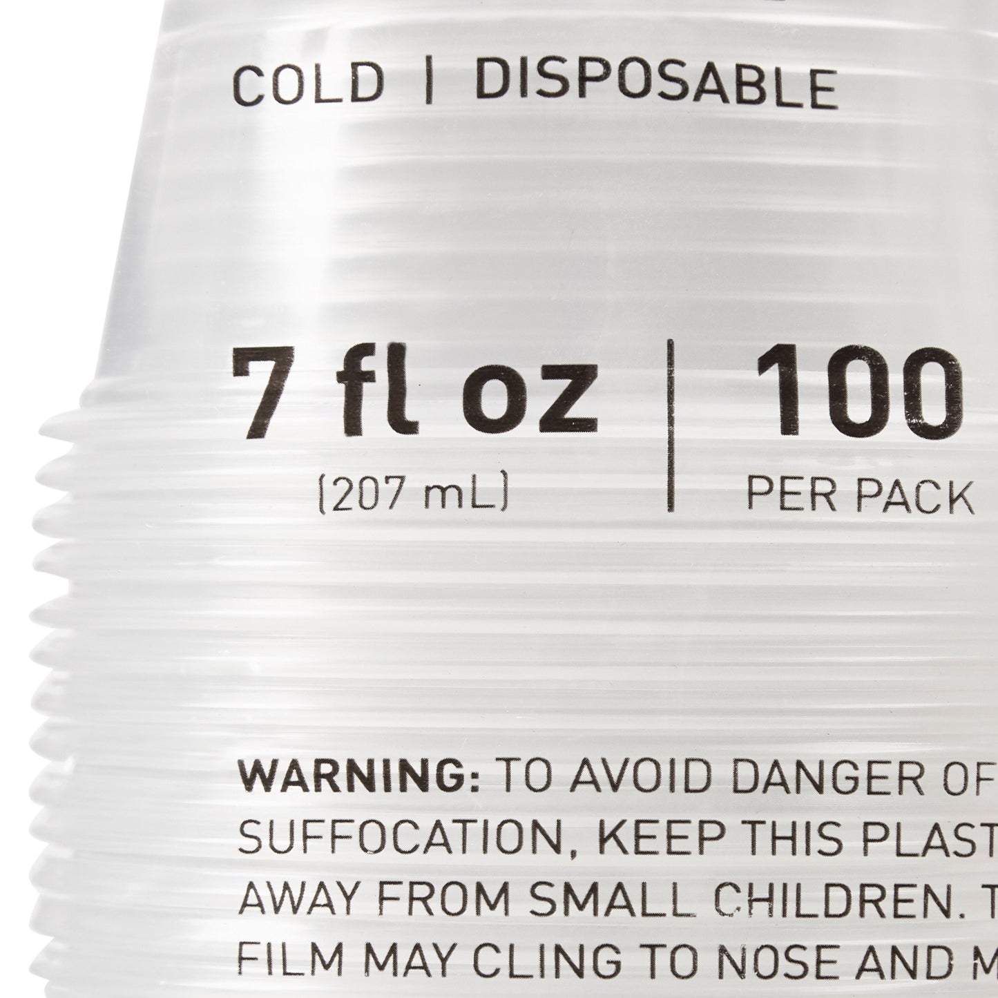 McKesson Drinking Cup 7 oz. Clear Polypropylene Disposable (1127770_CS)