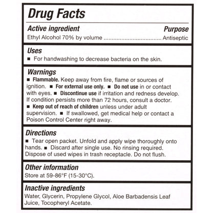 McKesson Hand Sanitizing Wipe 100 Count Ethyl Alcohol Wipe Individual Packet (1055597_CS)
