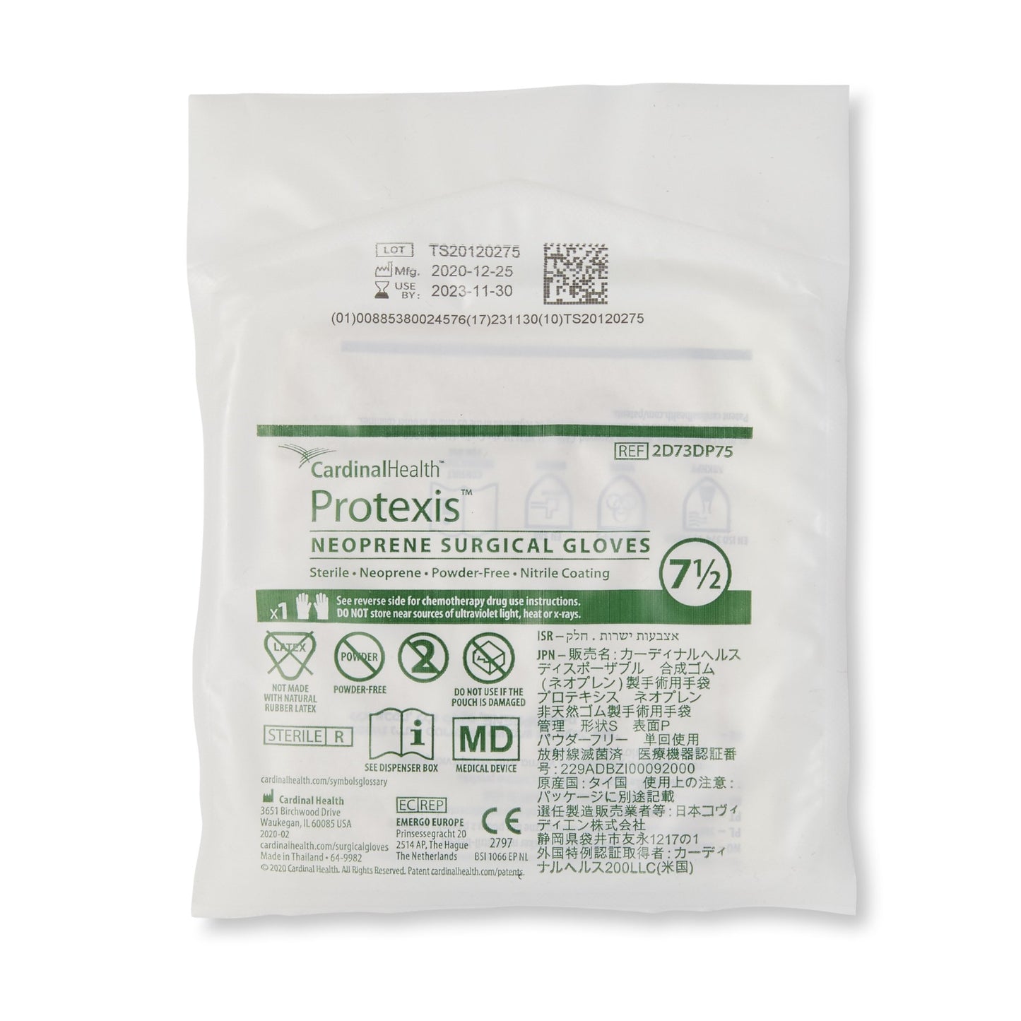 Protexis™ (formerly Duraprene™ Plus ) Surgical Glove Size 7.5 Sterile Polychloroprene Standard Cuff Length Smooth Ivory Chemo Tested (776961_PR)