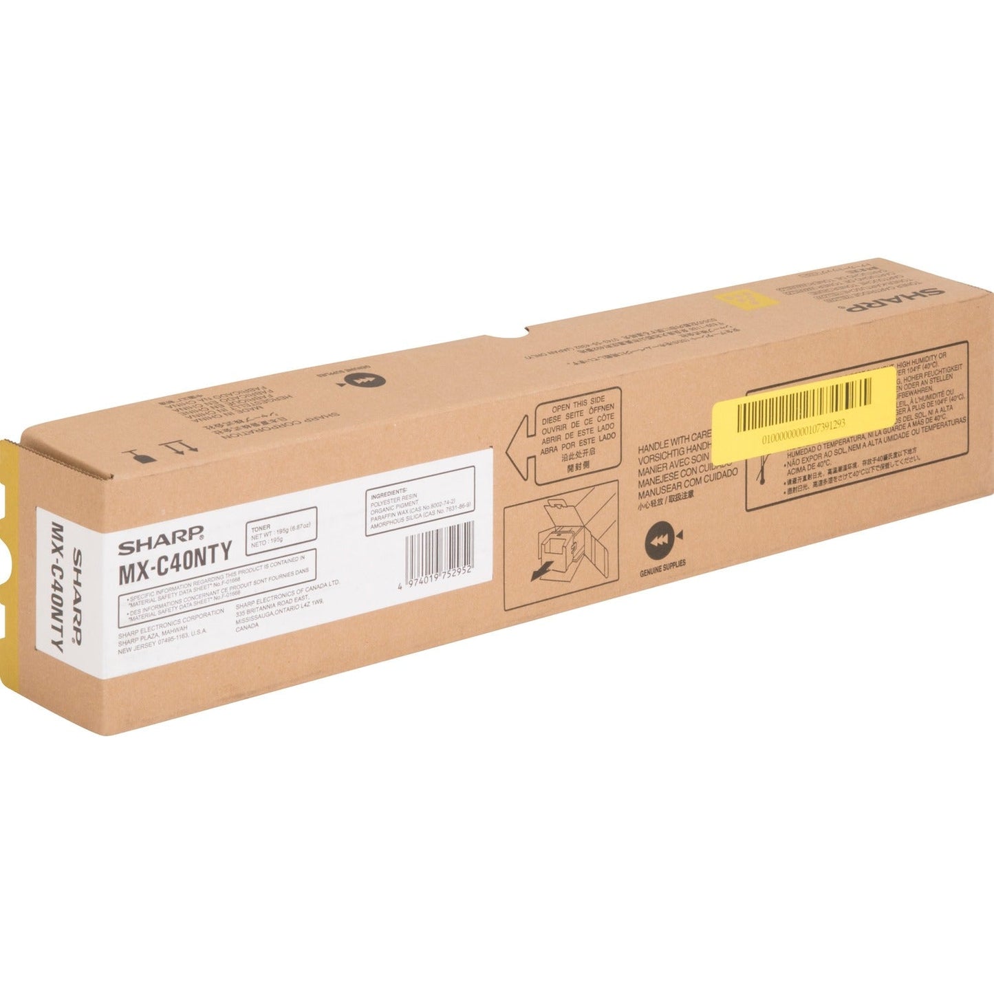 sharp-mxc40nty-toner-num-shrmxc40nty_1